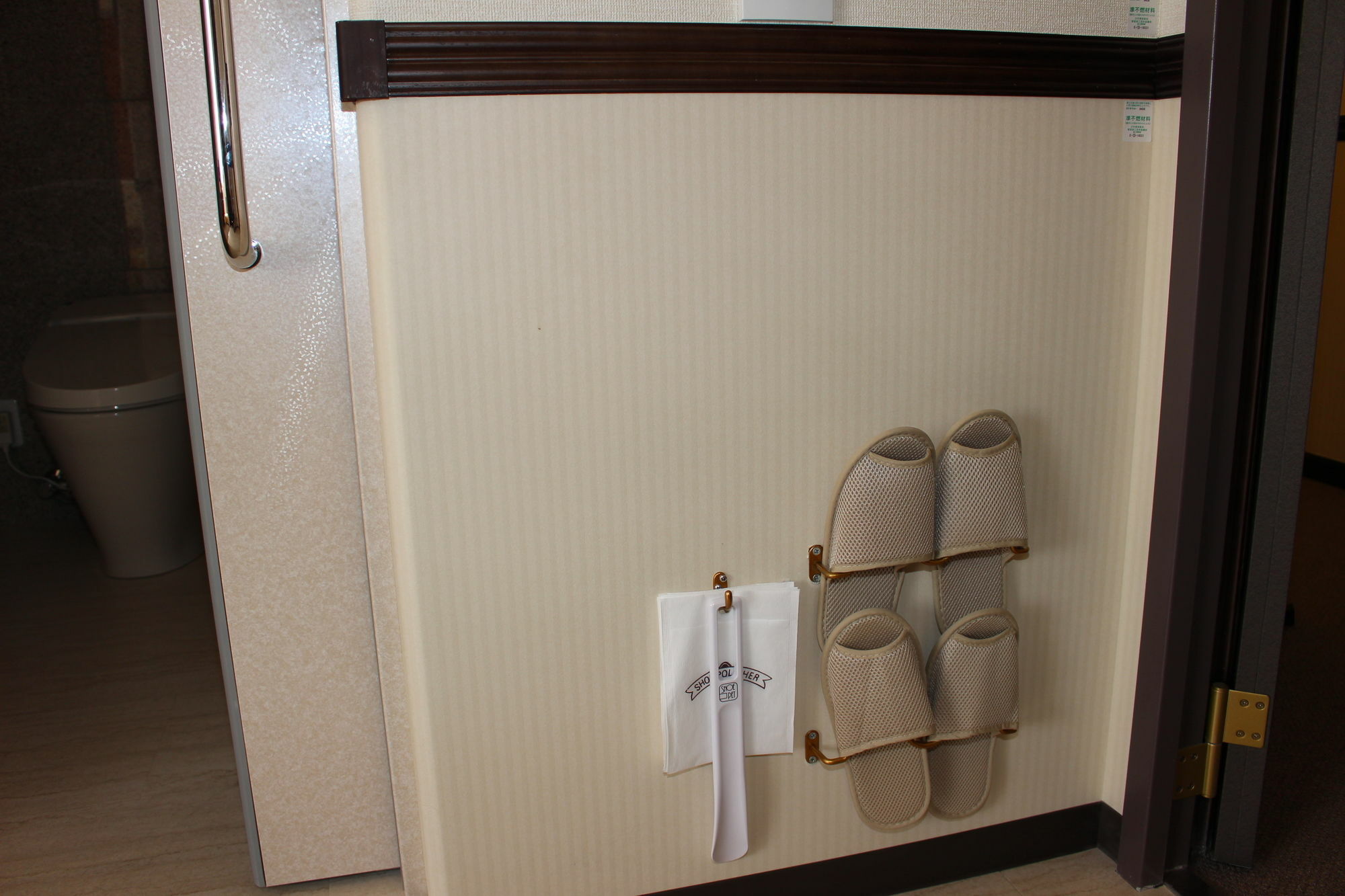 Toyoko Kawasaki Ekimae Isago Hotel Kawasaki (Kanagawa)