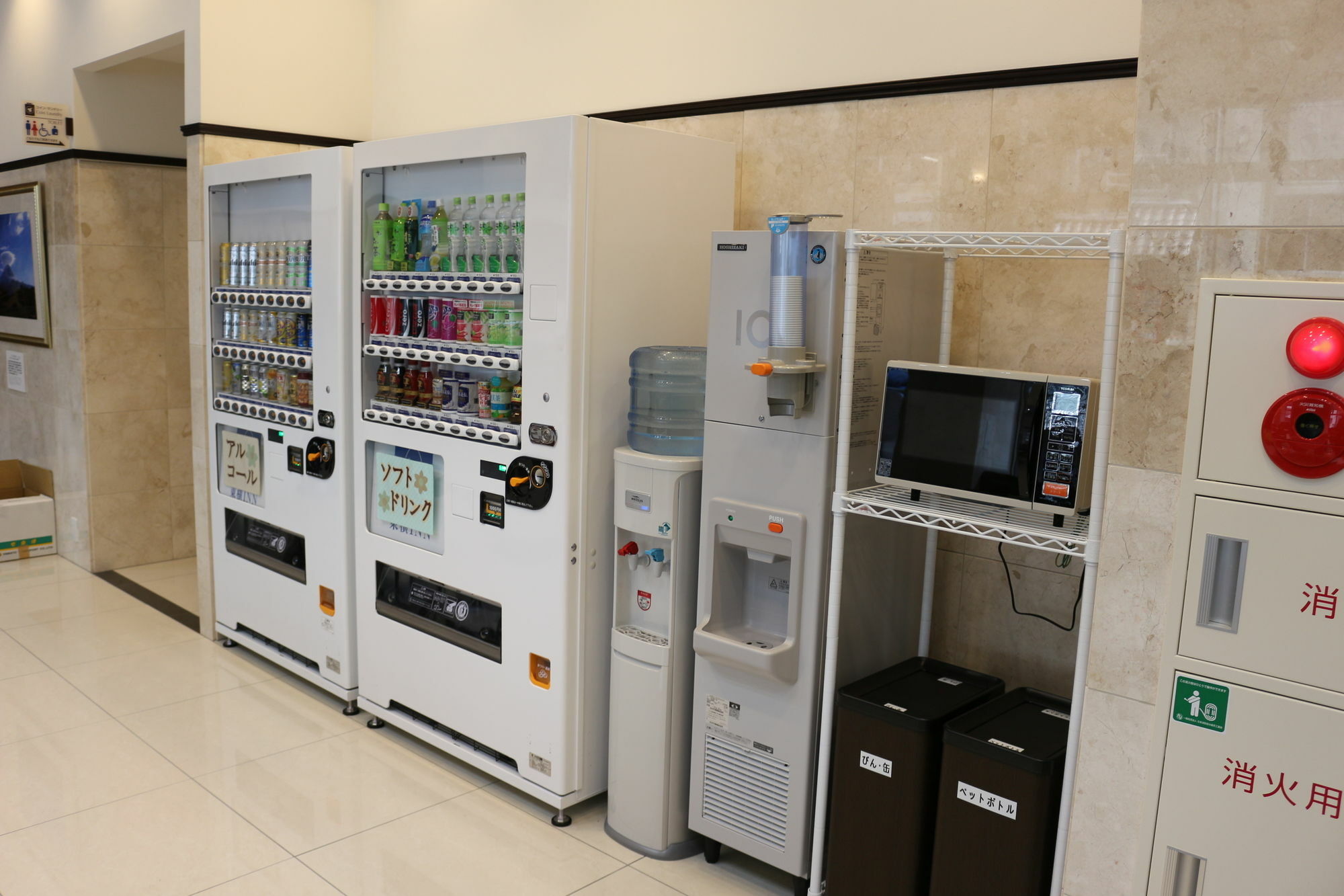 Toyoko Kawasaki Ekimae Isago Hotel