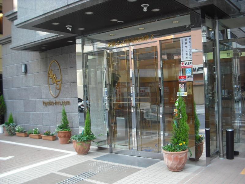 Toyoko Kawasaki Ekimae Isago 3* Kawasaki (Kanagawa)